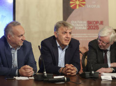 202505_Skopje_03_Conferences_063.jpg
