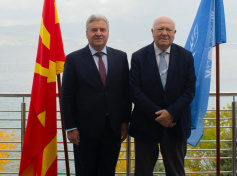 Gjorge Ivanov06.jpg