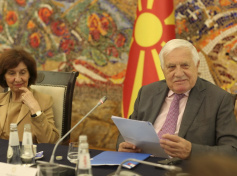 202505_Skopje_03_Conferences_086.jpg