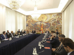 202505_Skopje_03_Conferences_082.jpg