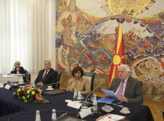 202505_Skopje_03_Conferences_087.jpg